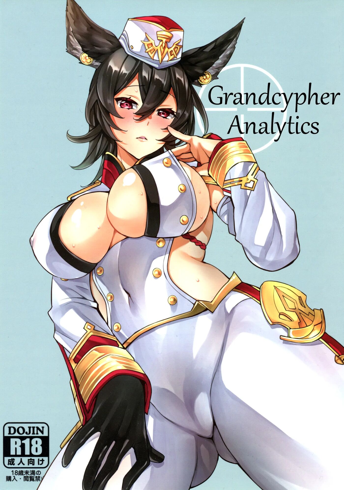 Grandcypher Analytics Chapter 1000 Page 1